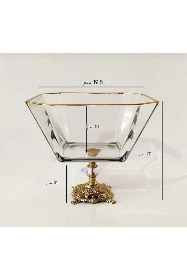 Metal Ayaklı Gold Detaylı Büyük Boy Kase- Sunum - Servis - Salata Kasesi